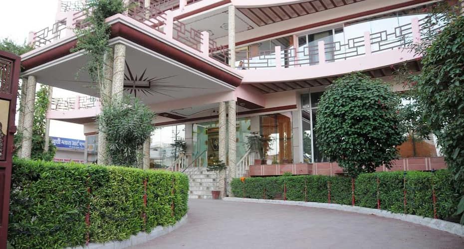 undefined Hotel N.K.Hallimax 2